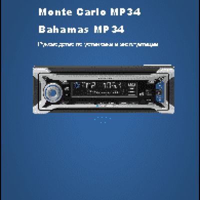 BLAUPUNKT Bahamas MP34