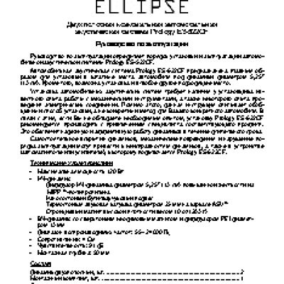 BLAUPUNKT Heidelberg CD52