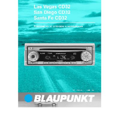 BLAUPUNKT Las Vegas CD32