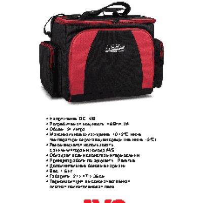 BLAUPUNKT Sevilla MP36