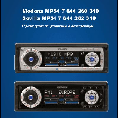 BLAUPUNKT Sevilla MP54