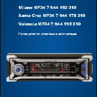 BLAUPUNKT Valencia MP34