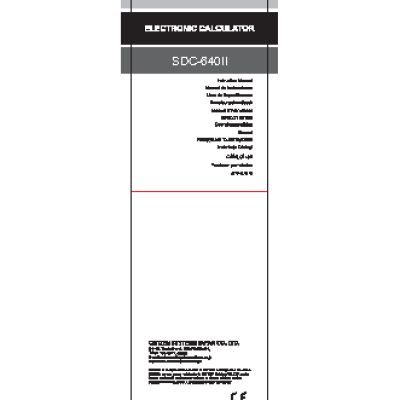 BONDIBON Металлодетектор