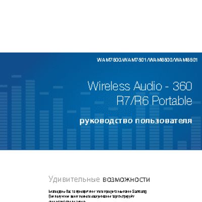 BONDIBON Новая стройка. Оли и Коли SG 016 RU