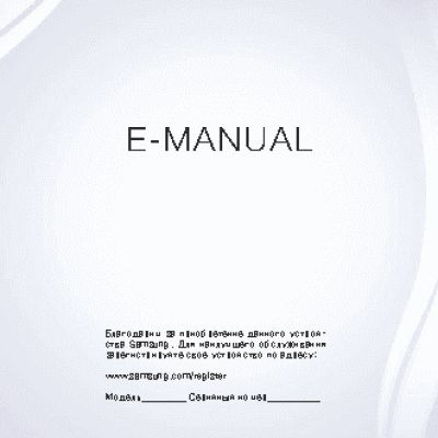 BONDIBON Телескоп для путешествий