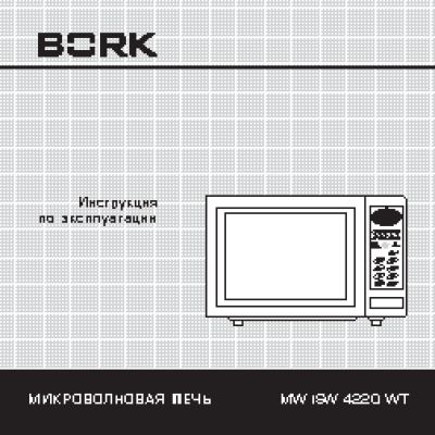 BORK MW ISW 4220 WT