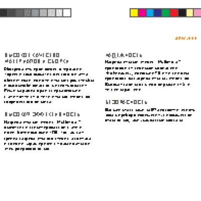 BORK R700 / R701 / R702