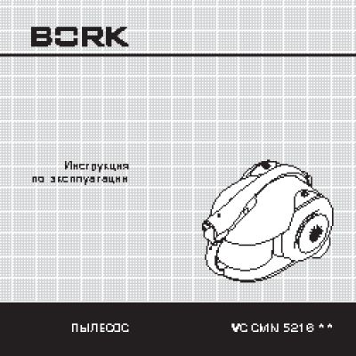 BORK VC CMN 5216 SI / BL