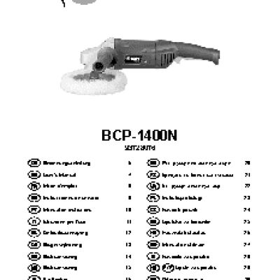 BORT BCP-1400N