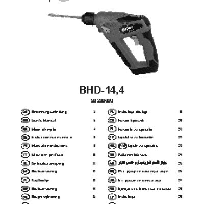 BORT BHD-14,4