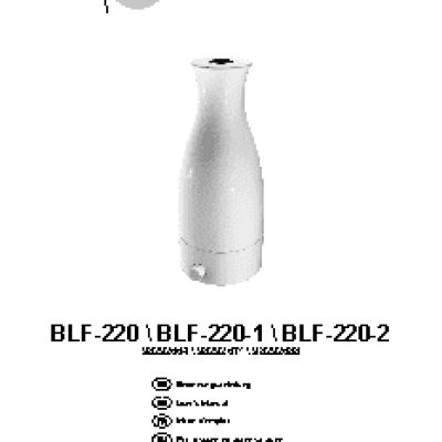 BORT BLF-220-1