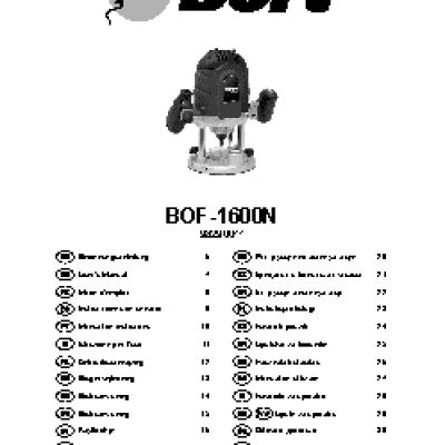 BORT BOF-1600N