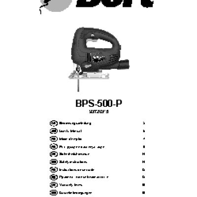 BORT BPS-500-P