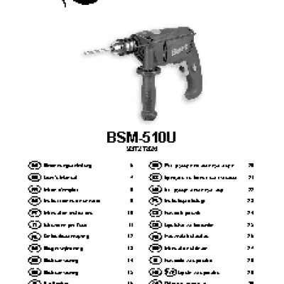 BORT BSM-510U