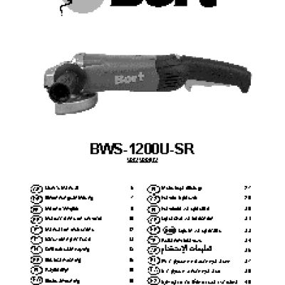 BORT BWS-1200U-SR