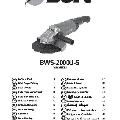 BORT BWS-2000U-S