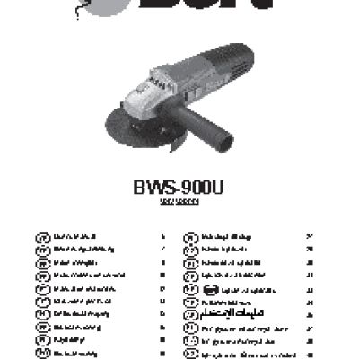 BORT BWS-900U