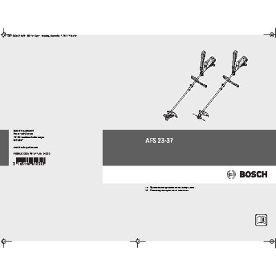 BOSCH AFS 23-37