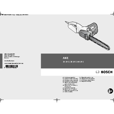 BOSCH AKE 35 19 S