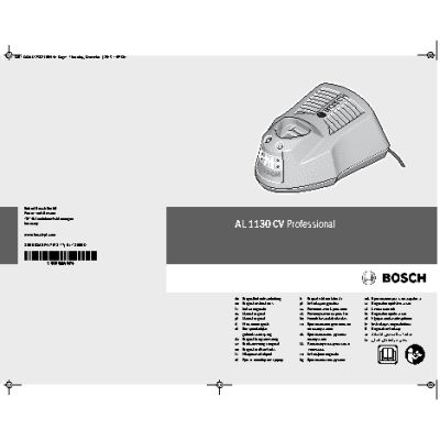 BOSCH 1600Z0003L