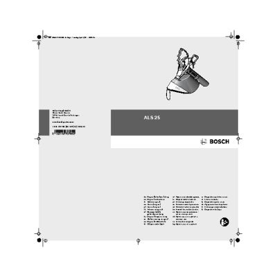 BOSCH ALS25