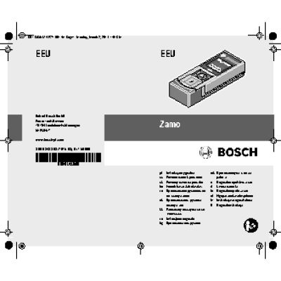 BOSCH Zamo PLR 20 (0603672421)
