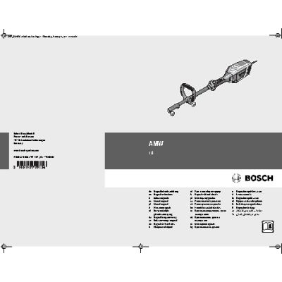 BOSCH AMW 10