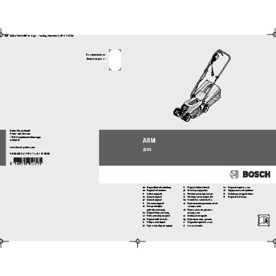 BOSCH ARM3200W/EEU 06008A6008