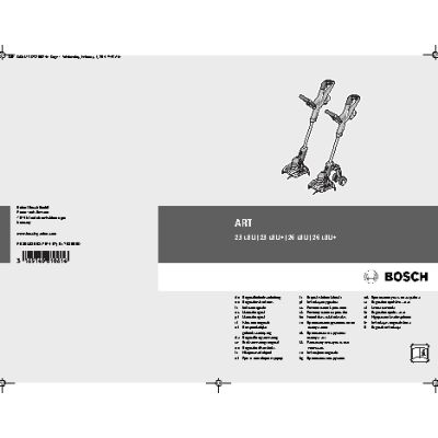 BOSCH ART 23-18 LI (06008 A5C 00)