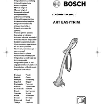 BOSCH ART 26 EasyTrim