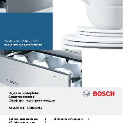 BOSCH BIC630NB1