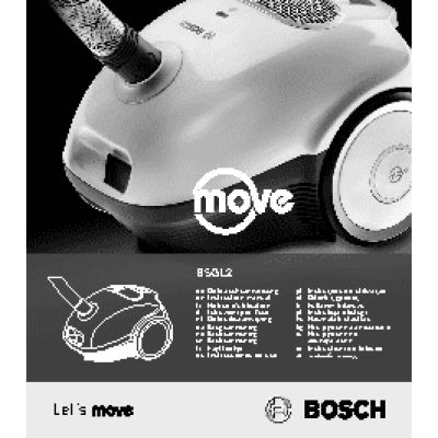 BOSCH BSGL2MOVE5