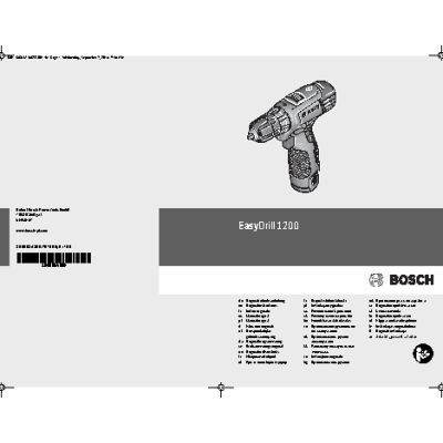 BOSCH EasyAquatak 120