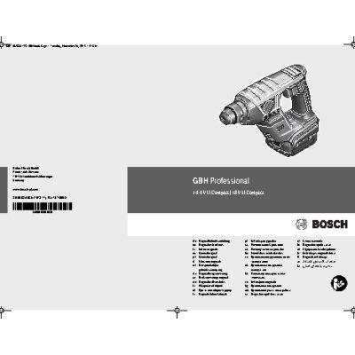 BOSCH GBH 18 V-LI Compact