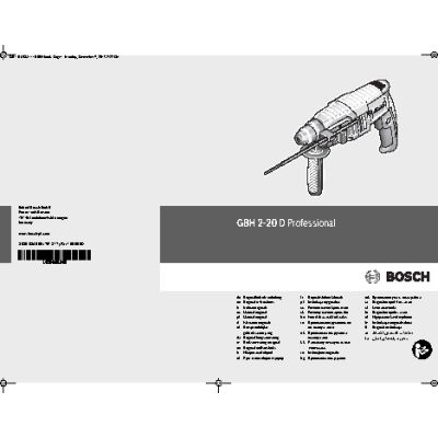 BOSCH GBH 2-20 D