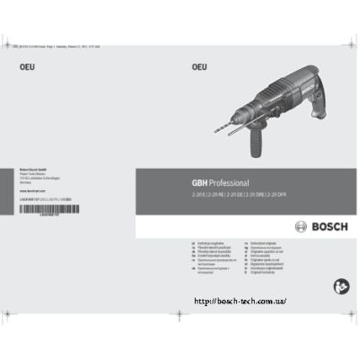 BOSCH GBH 2-26 DFR