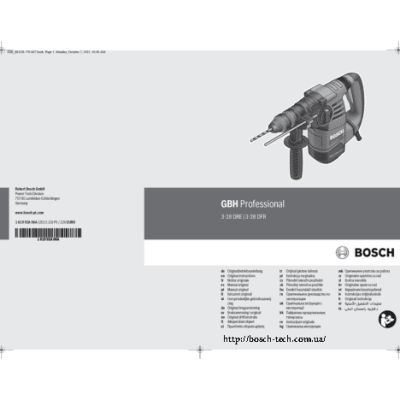 BOSCH GBH 3-28 DRE