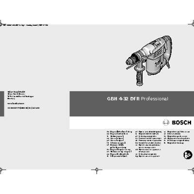 BOSCH GBH 4-32 DFR-S