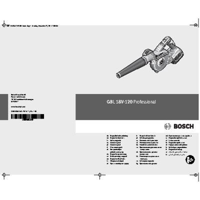 BOSCH GBL 18V-120