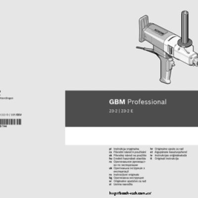 BOSCH GBM 23-2 E