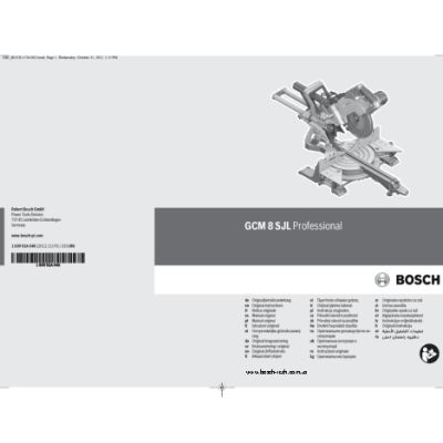BOSCH GCM 8 SJL