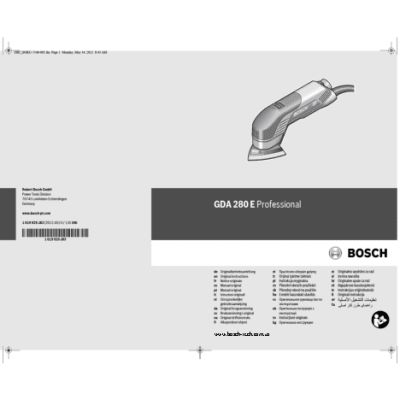 BOSCH GDA 280 E