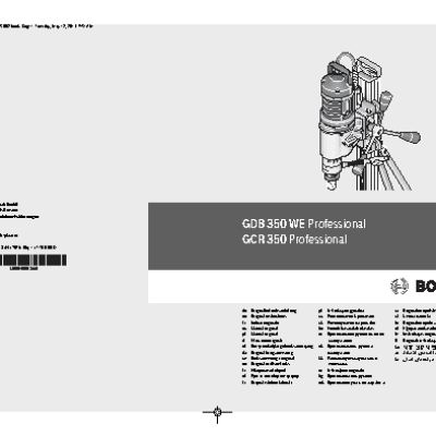 BOSCH GDB 350 WE Professional