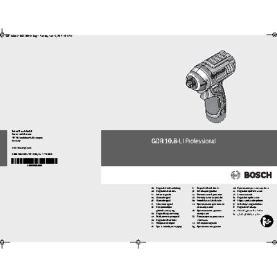 BOSCH GDR 10, 8-LI (06019A6901)