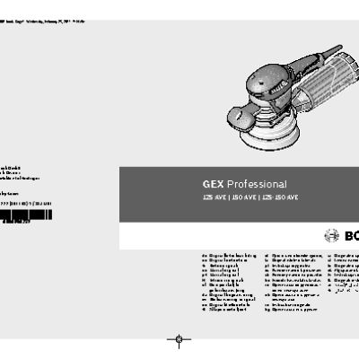 BOSCH GEX 125-150 AVE (060137B101)