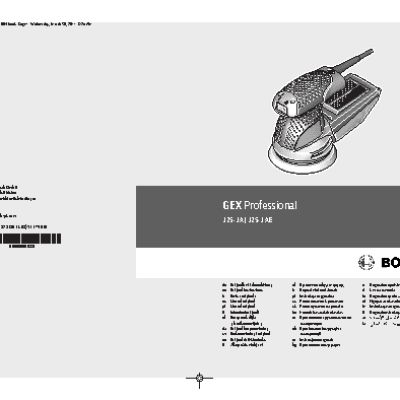 BOSCH GEX 125-1 AE 0601387500