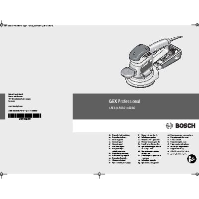 BOSCH GEX 125 AC Professional