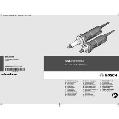 BOSCH GGS 8 CE