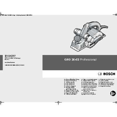 BOSCH GHO 26-82 (0601594303)