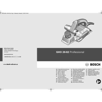 BOSCH GHO 26-82 Case